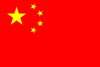 China Flag 500,2020/5/27
